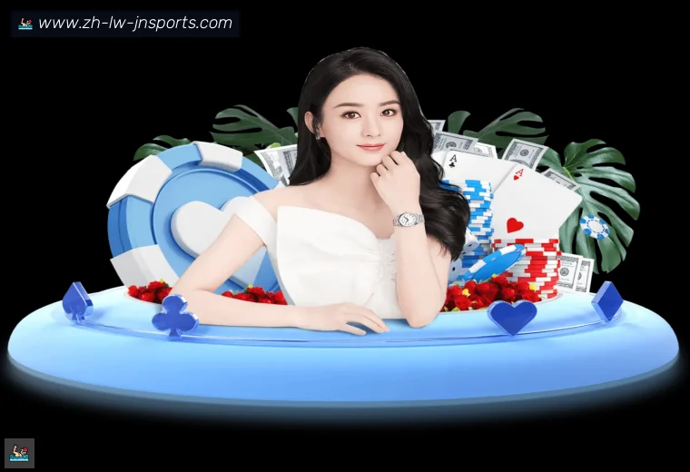 江南体育体育APP