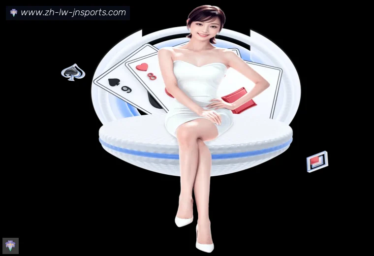 江南体育真人APP