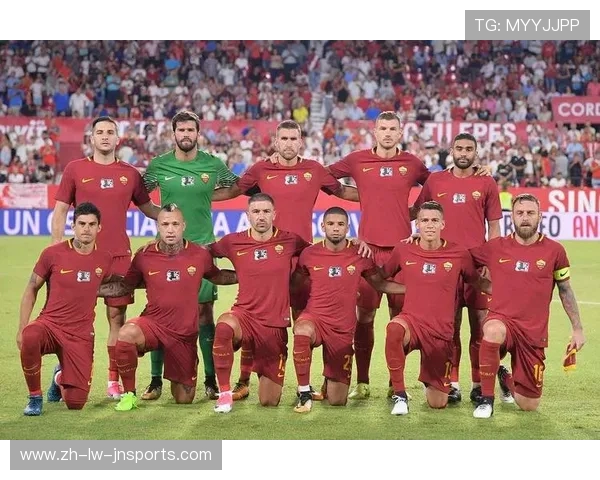 意甲明星球队阵容及表现总结